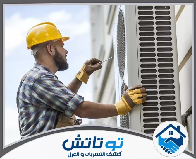 شركة تصليح مكيفات في عجمان