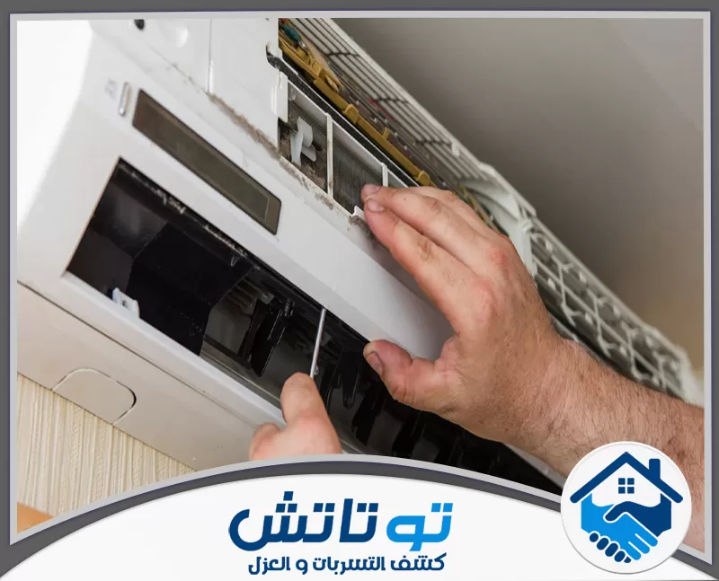 شركة تصليح مكيفات في الشارقة