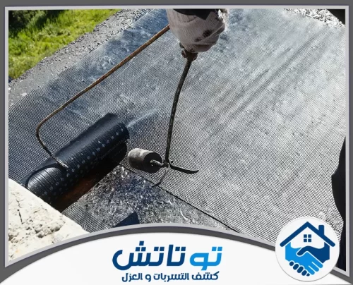 عزل اسطح فوم في عجمان معتمدة 0565603382 شركة توتاتش دقة متناهية في فرد طبقات العزل لضمان حماية كاملة للمبنى