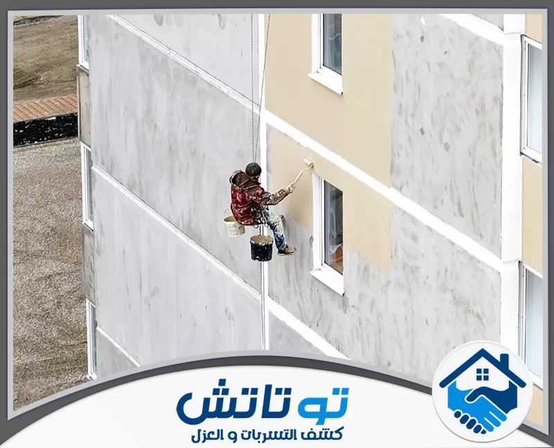 شركة ترميم المباني في العين