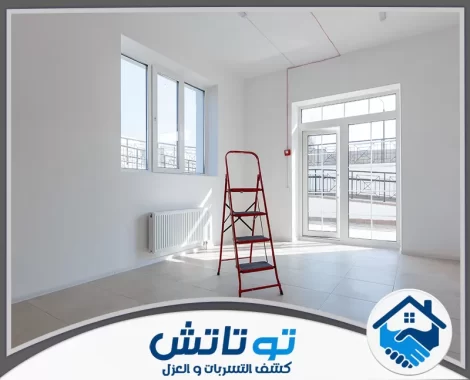 شركة ترميم مباني في الشارقة