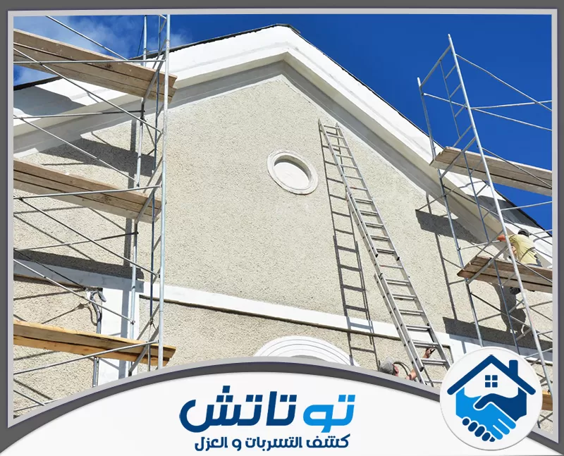 شركة ترميم المباني في ام القيوين
