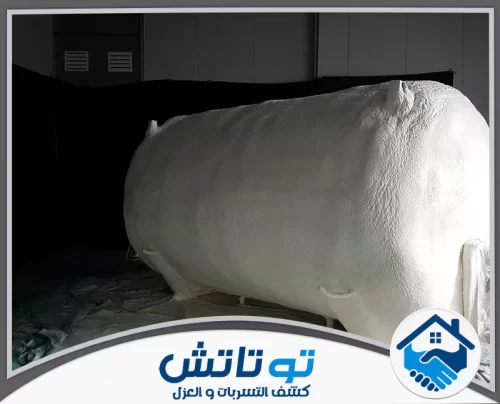 العزل الأسمنتى للخزان في الشارقة 0565603382 شركة توتاتش عزل شامل لزوايا الخزان ومواسير العوامة بأجود المواد المقاومة للبكتيريا والترسبات