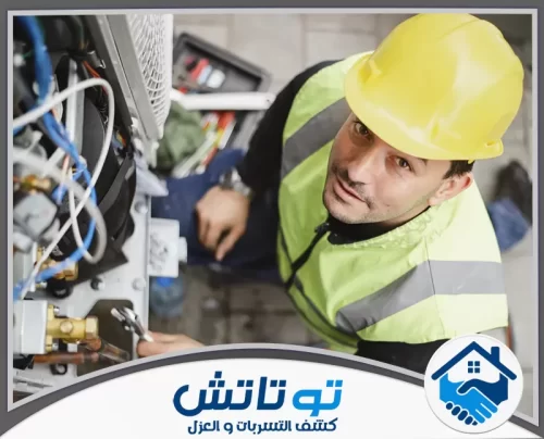 تصليح المكيفات المنزلية في الفجيرة 0565603382 شركة توتاتش فك غطاء المكيف بعناية لتنظيف الفلاتر وفحص الأجزاء الداخلية لرفع كفاءة الجهاز.