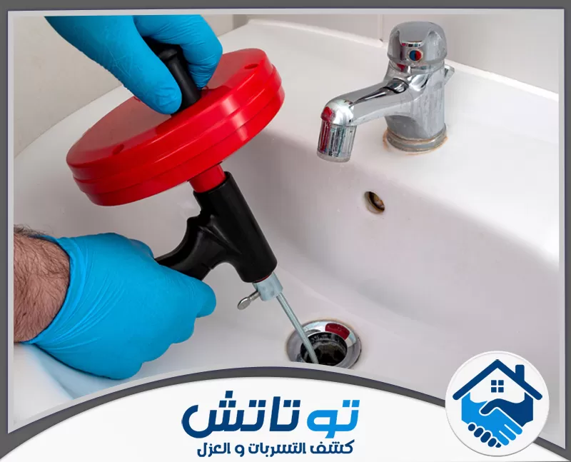 شركة معالجة الروائح الكريهة في الإمارات