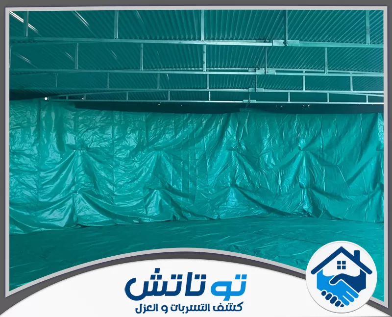 شركة عزل خزانات في راس الخيمة 0565603382 شركة توتاتش عزل خزانات البلاستيكية بمواد متخصصة لمنع تسرب الحرارة وحمايتها من التآكل، مما يزيد من كفاءتها.
