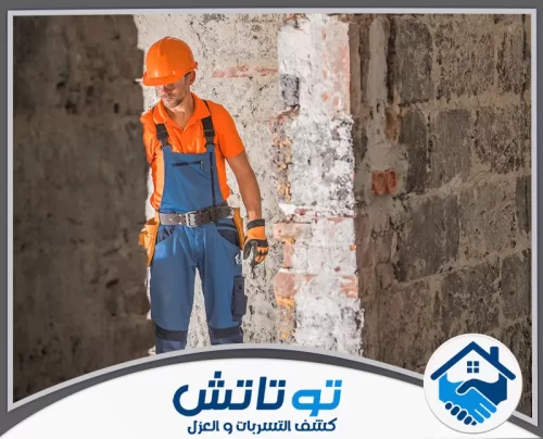 ترميم المباني القديمة في العين 0565603382 شركة توتاتش تجهيز واجهات المباني بالسقالات تمهيداً لبدء عمليات الترميم والدهان، لضمان مظهر معماري متجدد وجذاب.