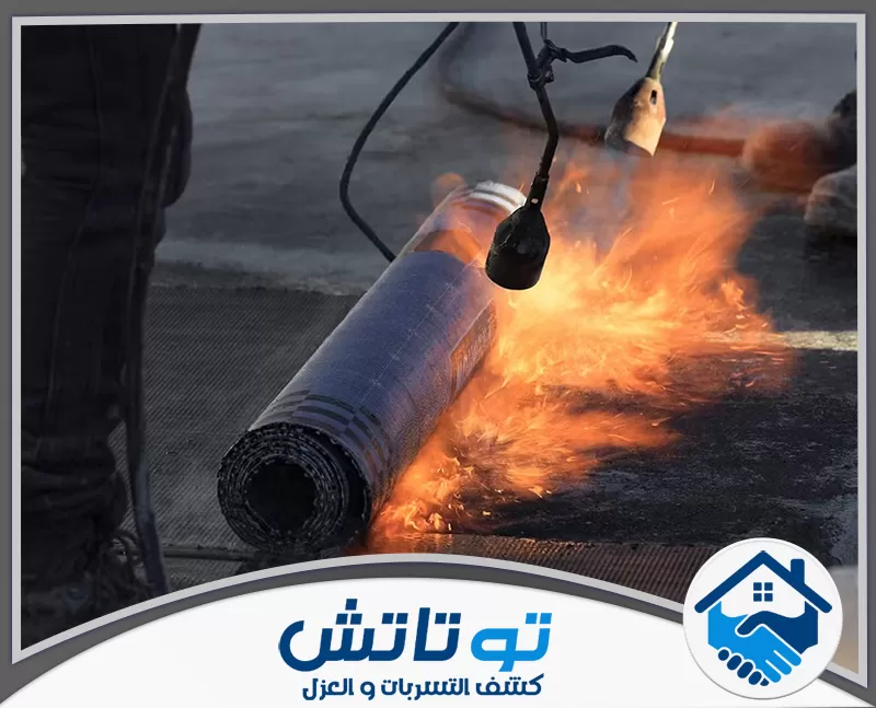 شركة عزل اسطح في الفجيرة