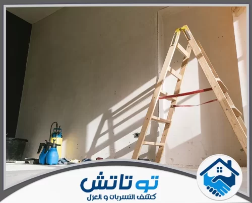 ترميم أسقف المنازل في الشارقة 0565603382 شركة توتاتش حلول الصرف الاحترافية. صيانة شاملة وكشف على الانسدادات بأجهزة الضغط لضمان راحة بالك وأمان شبكة الصرف في منزلك.