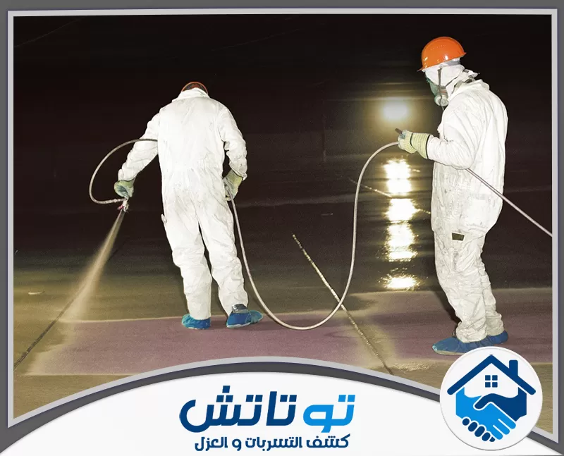 شركة عزل خزانات في عجمان