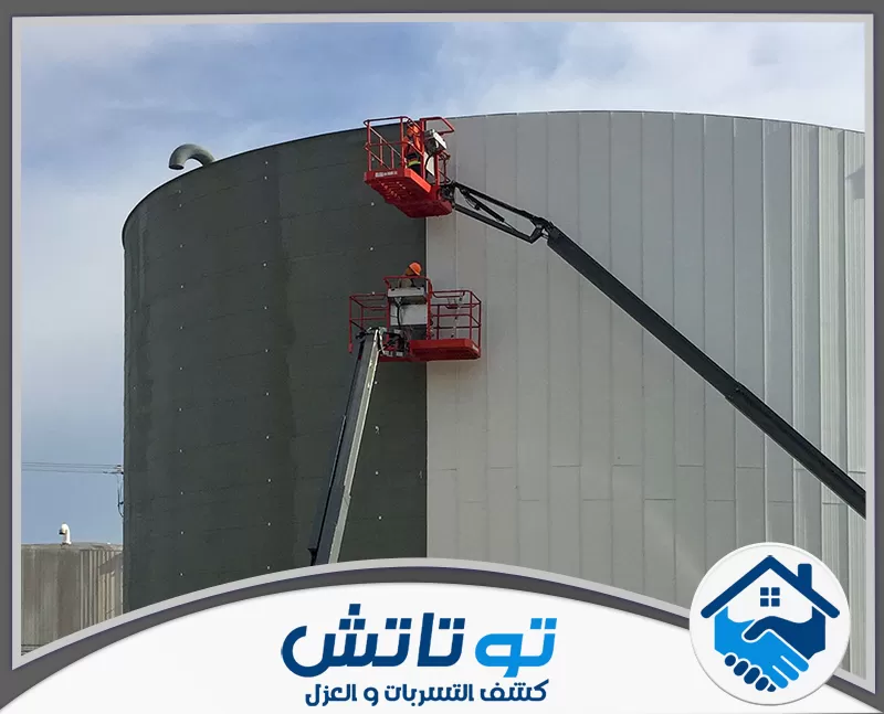 شركة عزل خزانات في راس الخيمة