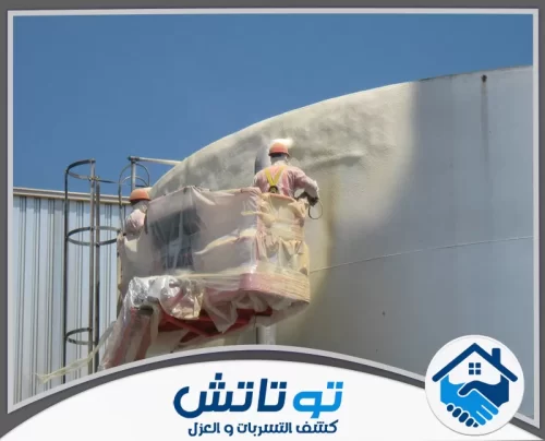 عزل مواسير الخزان في الشارقة 0565603382 شركة توتاتش عزل شامل لزوايا الخزان ومواسير العوامة بأجود المواد المقاومة للبكتيريا والترسبات.