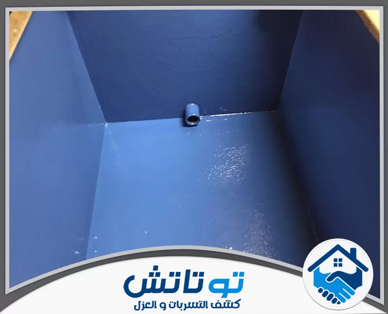 عزل خزانات بلاستيكية في راس الخيمة 0565603382 شركة توتاتش تطبيق مواد العزل المتطورة على خزانات لضمان الأمثل والحفاظ لأطول فترة في ظل الظروف الجوية المختلفة.